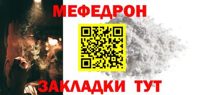 ECSTASY Ирбит