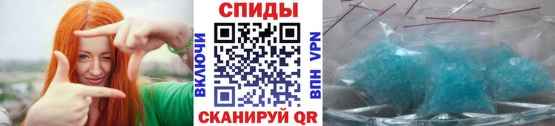 Метамфетамин мет  Тихвин 