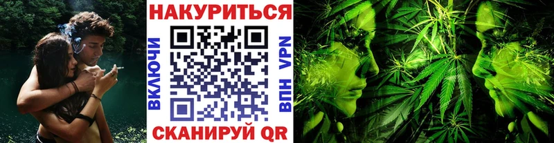 Бошки марихуана конопля  Тихвин 